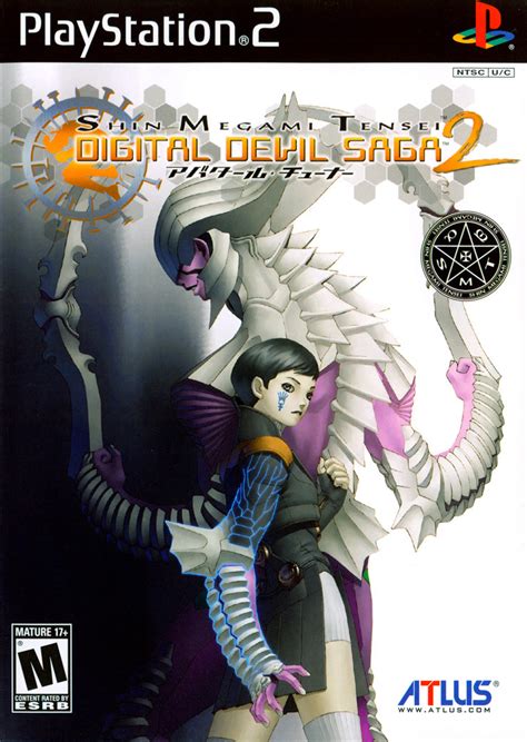 Shin Megami Tensei: Digital Devil Saga PS2 Rom.